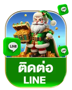 maxspin line